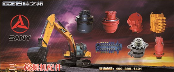 B222100000653