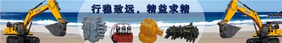 徐工挖掘機(jī)配件批發(fā)