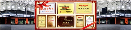 柳工挖掘機回轉(zhuǎn)接頭