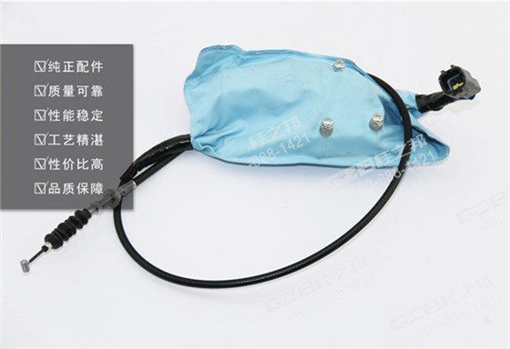 三一225挖掘機熄火馬達 三一225挖掘機熄火馬達