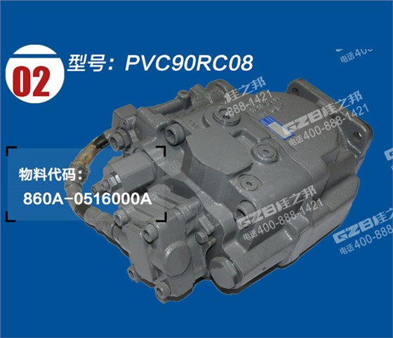 玉柴85-8挖掘機液壓泵