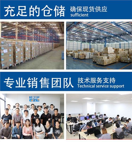 挖掘機(jī)電腦版要多少錢(qián)