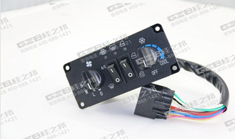 原裝柳工CLG908D挖掘機(jī)空調(diào)控制面板總成DC12V/KLG03J-017，現(xiàn)貨供應(yīng)