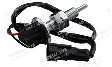 柳工挖掘機(jī)配件制動(dòng)燈開關(guān)總成4067916，挖機(jī)配件批發(fā)市場(chǎng)