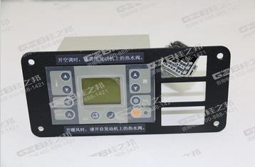 柳工908C挖掘機(jī)空調(diào)控制面板總成CLG908C,柳工挖掘機(jī)原廠(chǎng)配件,柳工挖掘機(jī)配件,桂之邦挖機(jī)配件批發(fā)