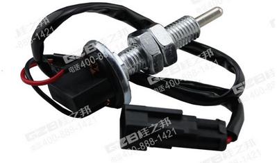 柳工挖掘機(jī)制動燈開關(guān)總成4067916,柳工挖掘機(jī)配件批發(fā)