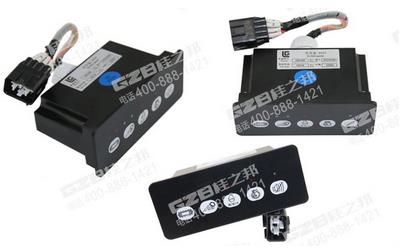柳工挖掘機(jī)開關(guān)盒60114798,適用于柳工CLG915D、CLG922D、CLG923D、CLG925D挖掘機(jī),質(zhì)量保證。