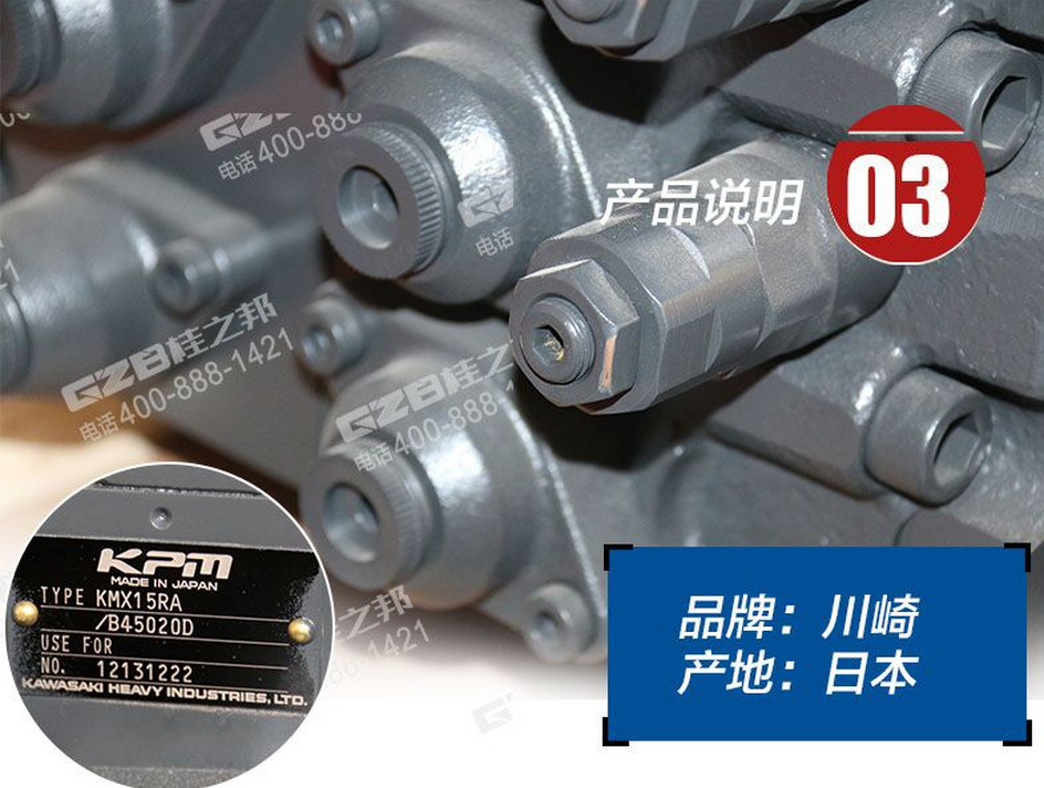 山重挖掘機配件，挖機配件網(wǎng)