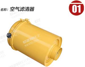 挖掘機空氣濾清器114210-5162，挖掘機濾芯件批發(fā)供應