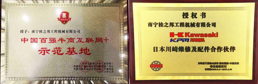 挖掘機(jī)電腦板多少錢(qián)