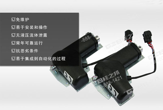 柳工挖掘機(jī)油門(mén)馬達(dá)