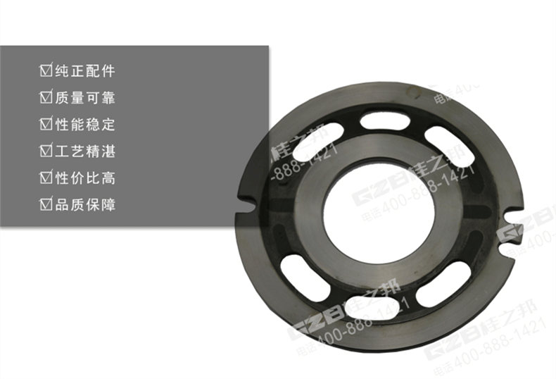 挖掘機(jī)配件批發(fā)市場(chǎng)