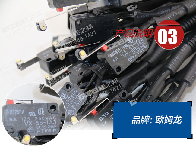 挖掘機(jī)配件網(wǎng)