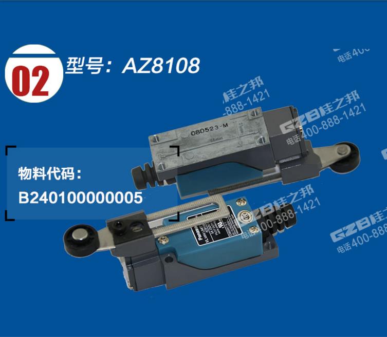 挖掘機(jī)配件網(wǎng)