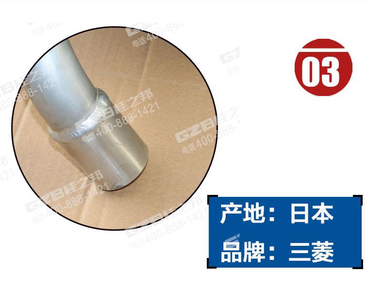 挖機配件網(wǎng)