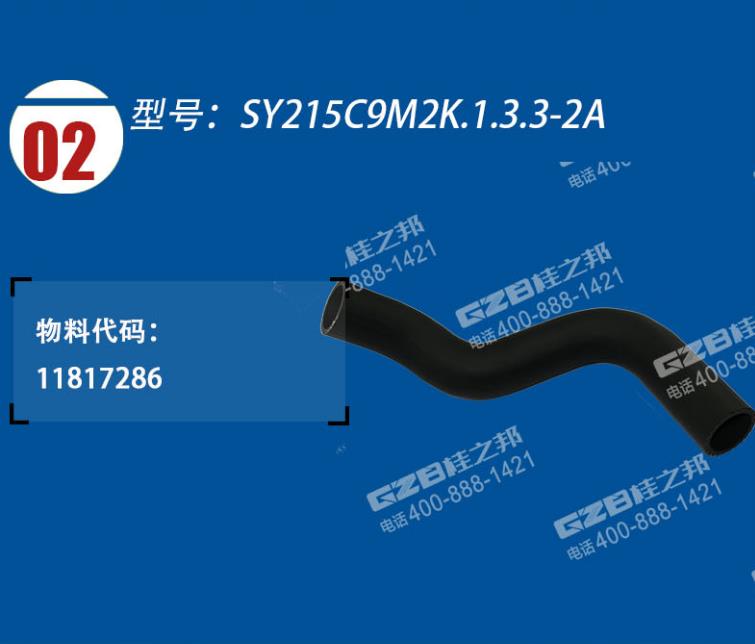 挖掘機(jī)配件批發(fā)市場(chǎng)