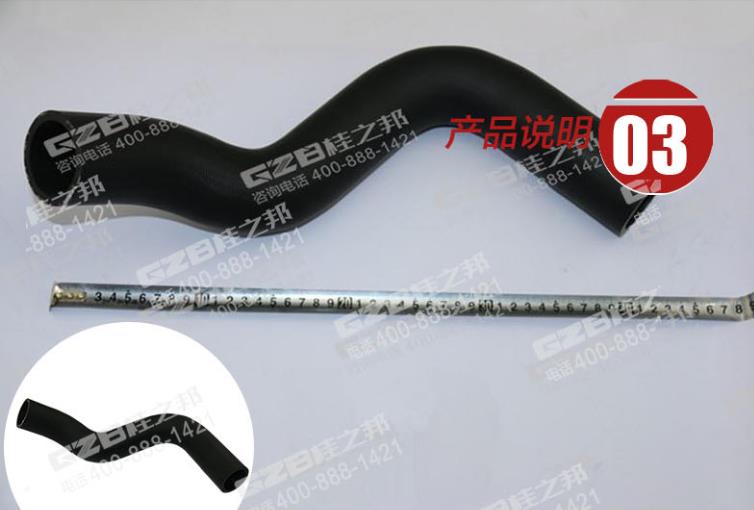 三一305挖掘機(jī)散熱器進(jìn)水管