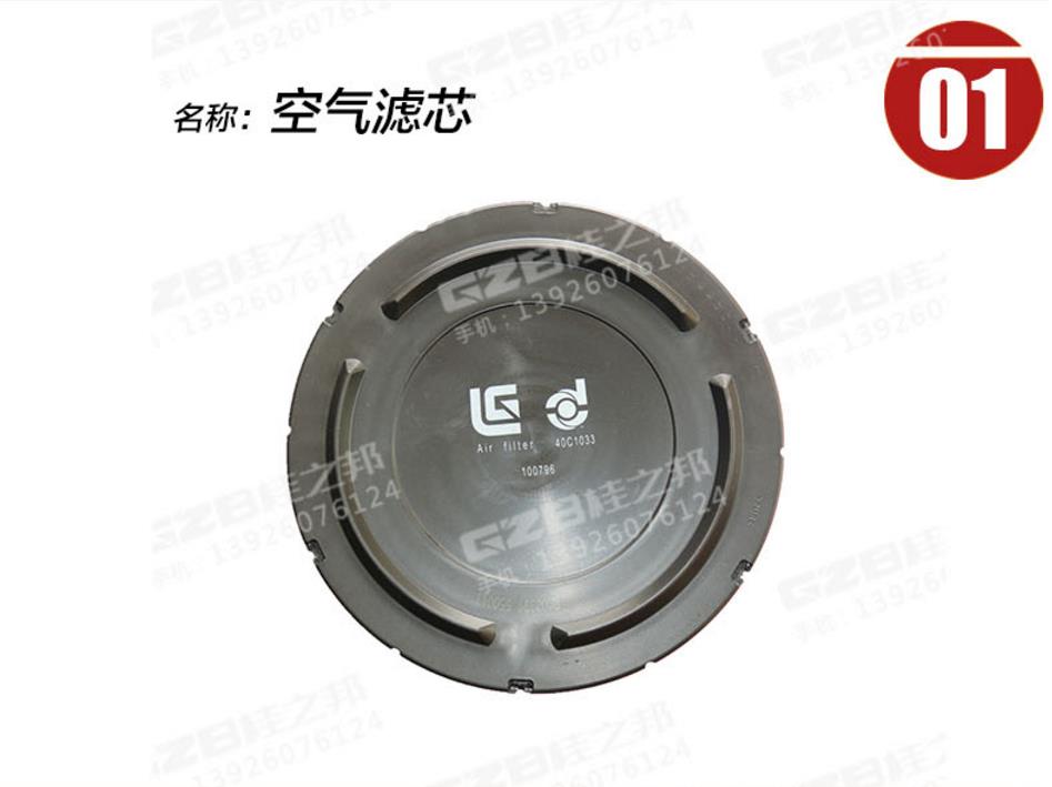 挖掘機(jī)配件批發(fā)市場(chǎng)