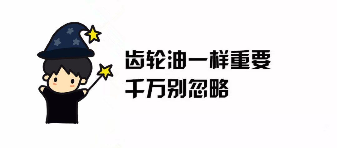 挖機(jī)配件