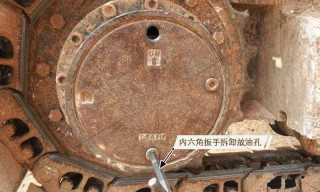 挖機(jī)配件