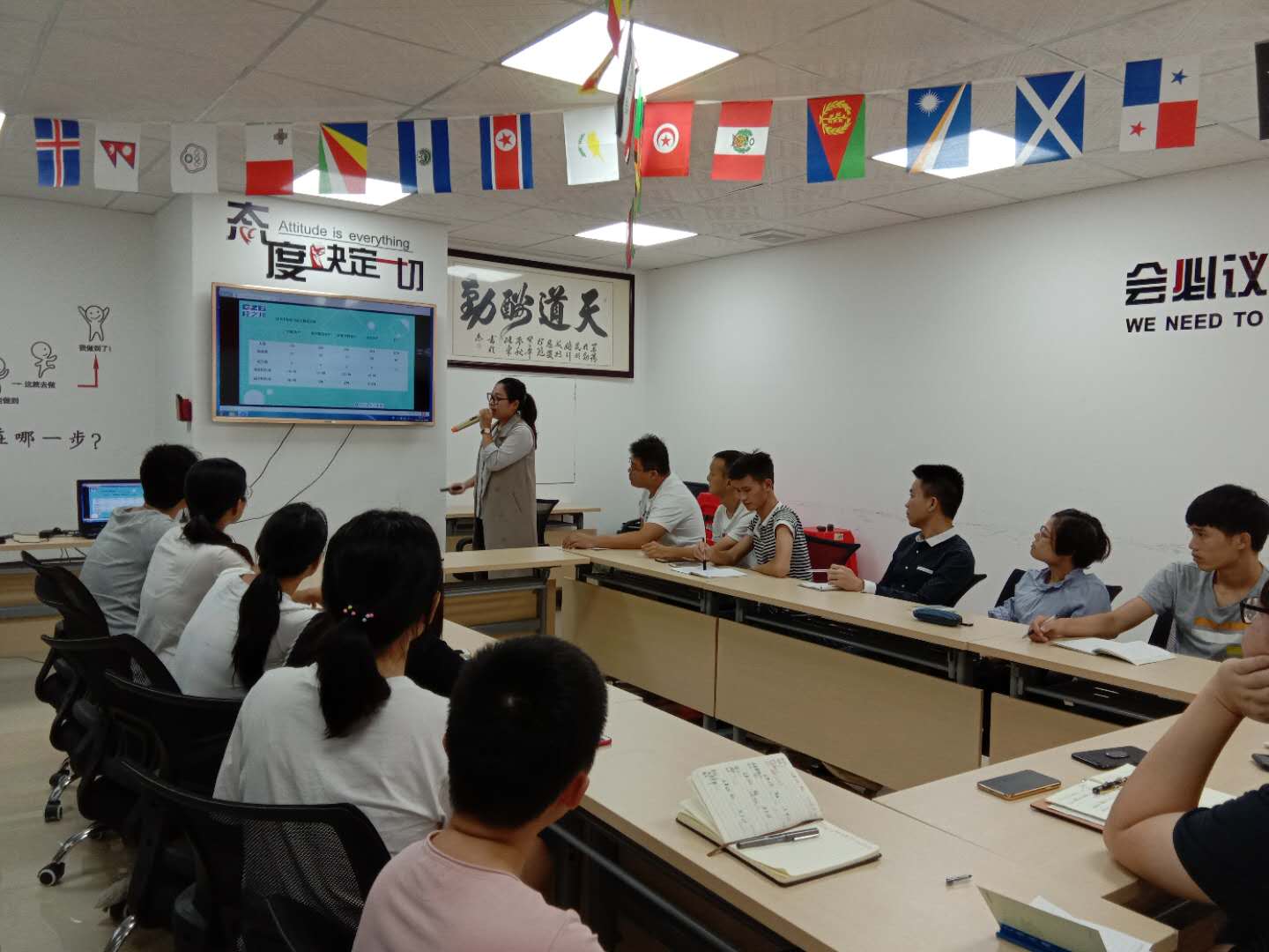 桂之邦9月銷(xiāo)售冠軍小姐姐的干貨分享會(huì)