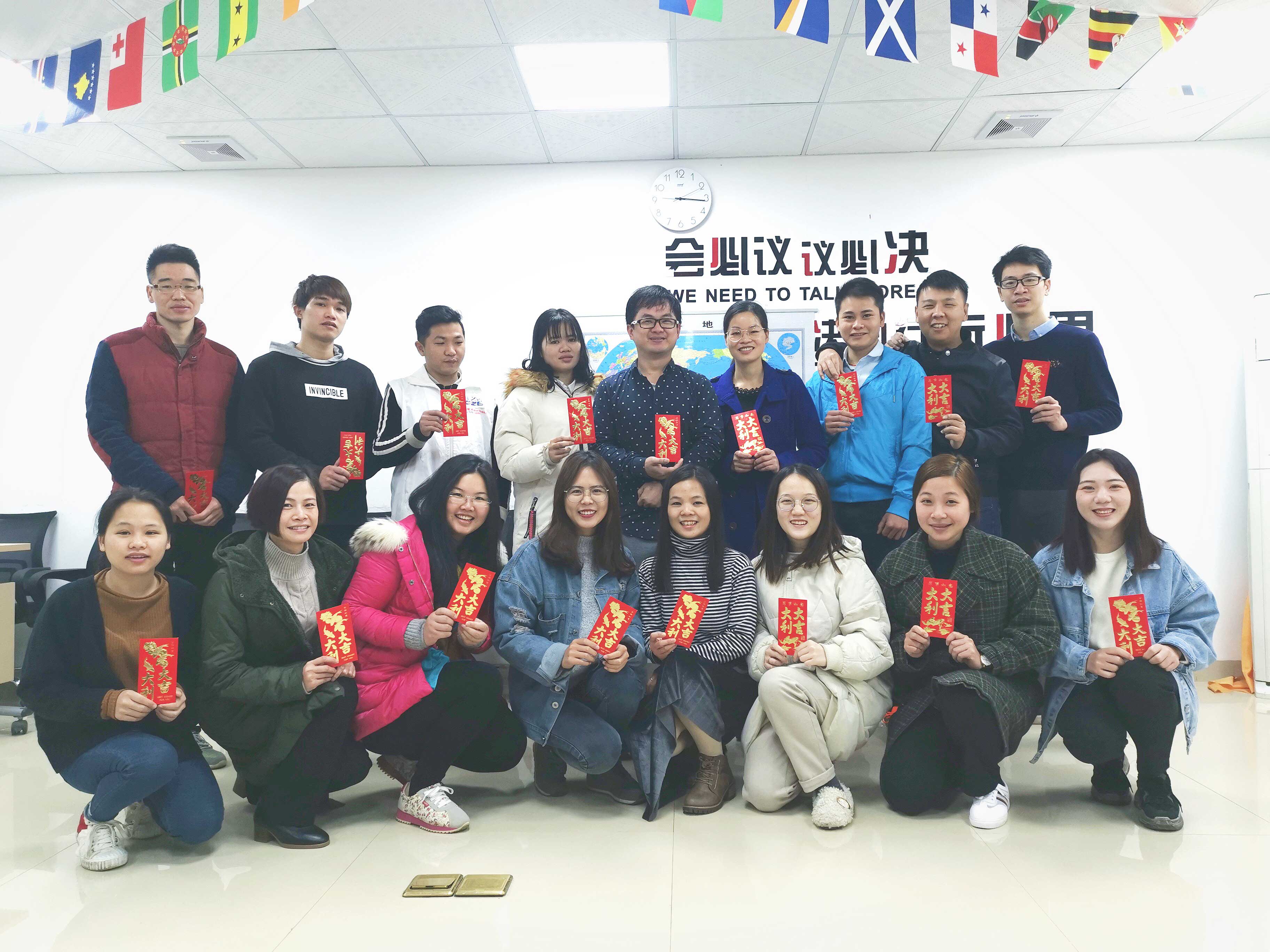 揚(yáng)帆新航程丨桂之邦2018年度工作總結(jié)大會(huì)圓滿(mǎn)落幕