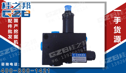 現(xiàn)貨徐工XE85C挖掘機保持閥 挖掘機配件批發(fā)市場