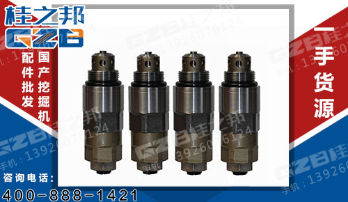 銷售徐工200挖掘機溢流閥 挖掘機配件批發(fā)市場