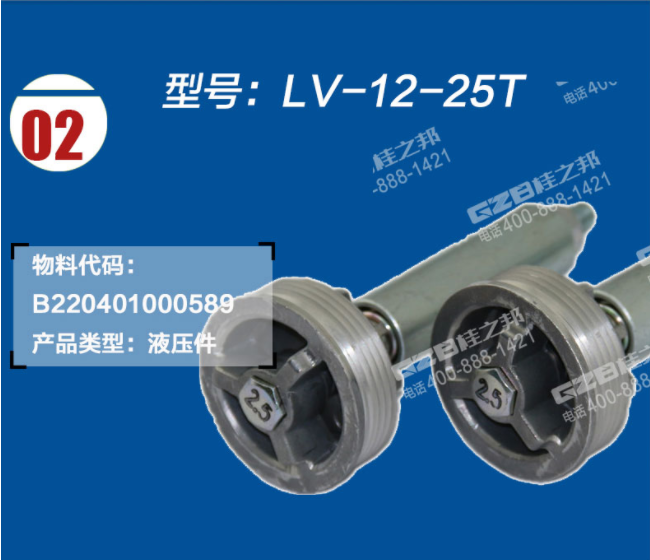 挖掘機(jī)配件批發(fā)市場(chǎng)