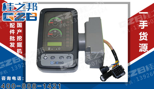 現(xiàn)貨徐工XE65挖掘機(jī)電子監(jiān)控器顯示屏 挖掘機(jī)配件批發(fā)市場
