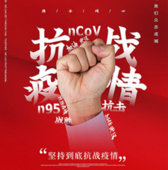 疫情期間，工程機(jī)械配件店如何才能有效運(yùn)營？