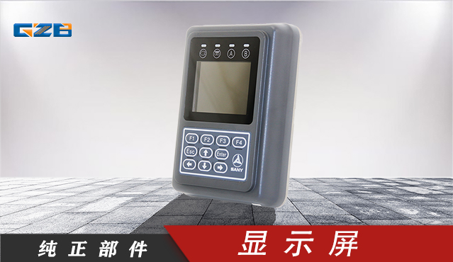 哪里有挖機(jī)配件現(xiàn)貨充足-桂之邦