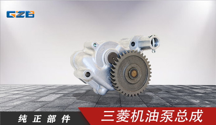 機(jī)泵維保，了解這些基本知識(shí)