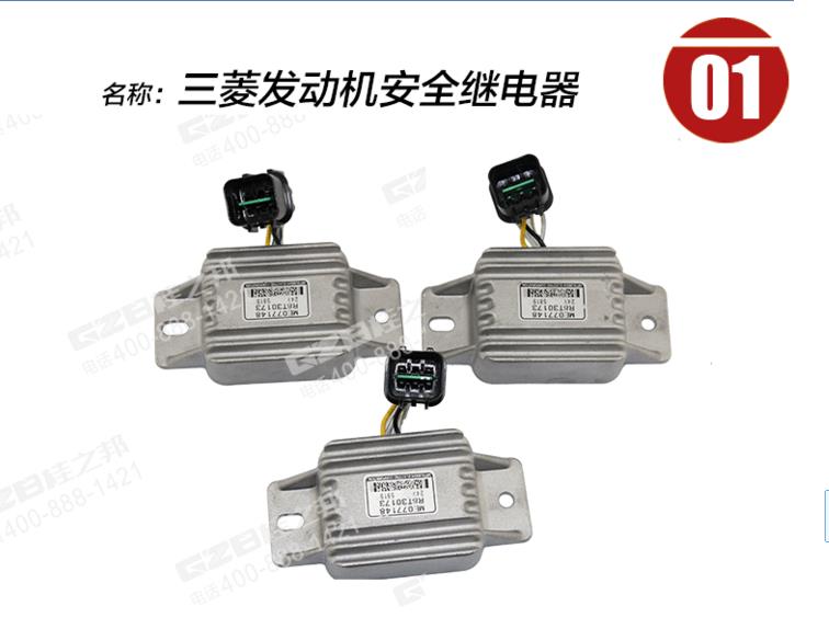 昆明玉柴挖機配件