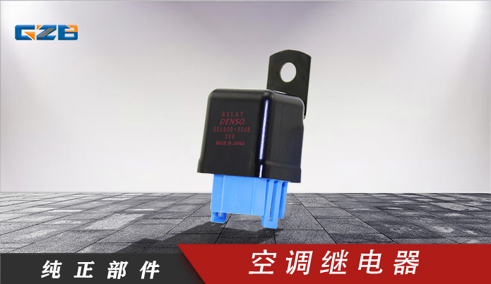 沈陽挖掘機(jī)配件廠家直銷-挖掘機(jī)配件公司-桂之邦