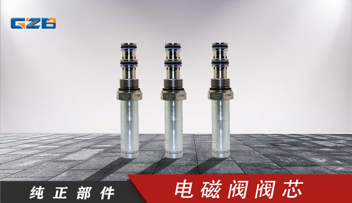 三一挖掘機(jī)配件商城批發(fā)-挖掘機(jī)配件公司-桂之邦