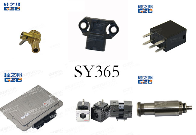 三一365挖掘機配件批發(fā)-桂之邦