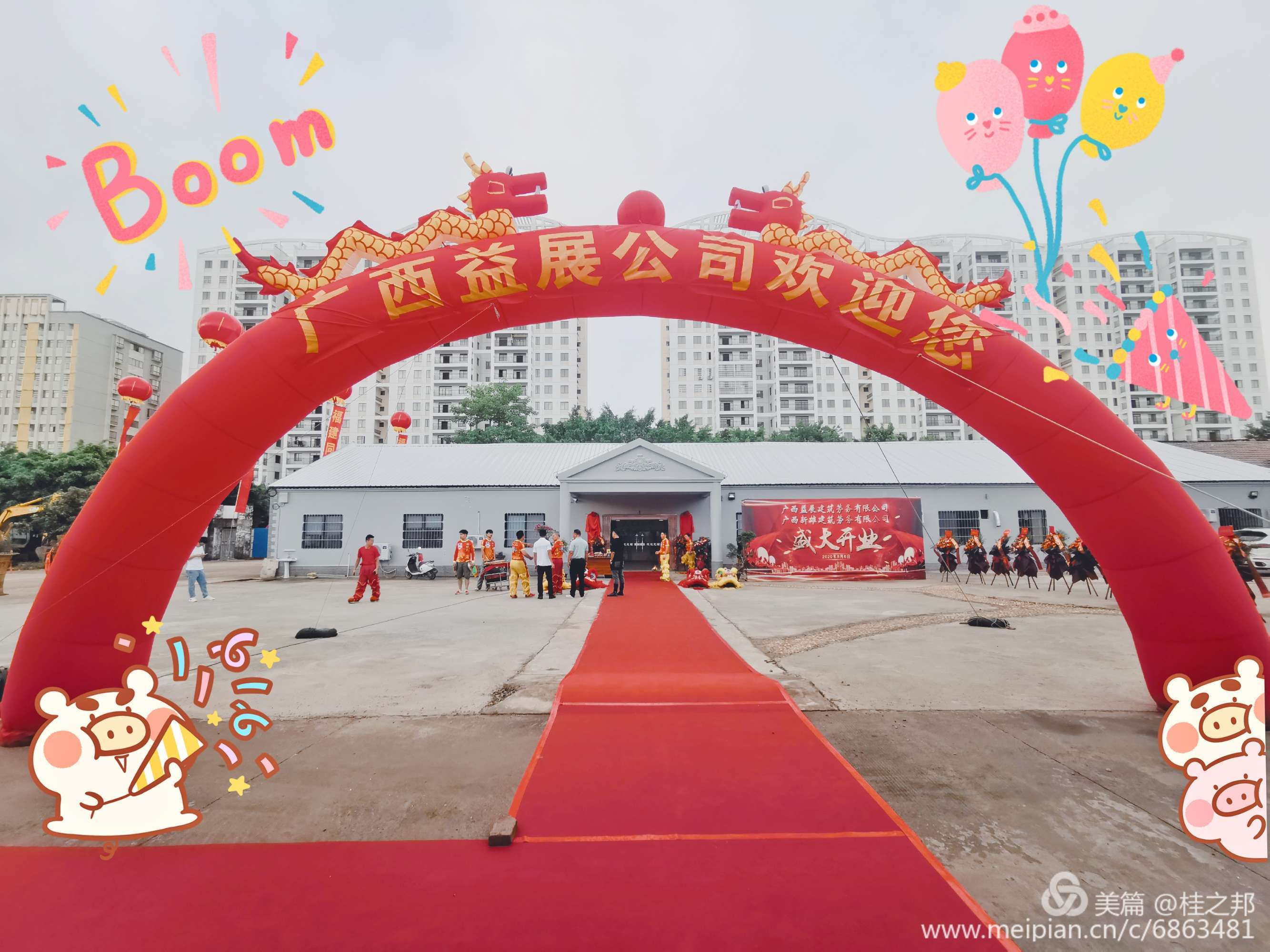 廣西人期待已久的拉森鋼板樁終于開(kāi)業(yè)啦～來(lái)圍觀的都是挖掘機(jī)配件大佬！