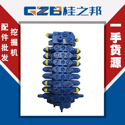 力士樂6噸挖掘機分配閥哪里有-桂之邦