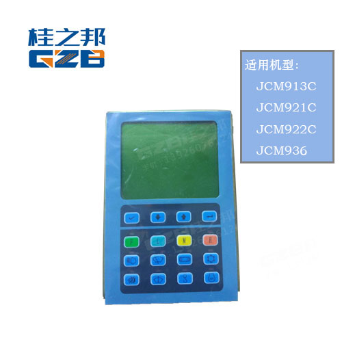 jcm挖掘機(jī)顯示器多少錢