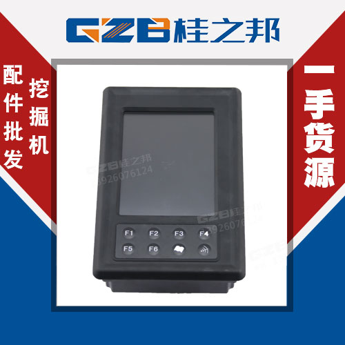 挖掘機(jī)有儀表盤多少錢一個(gè)-廠家直銷價(jià)格-桂之邦