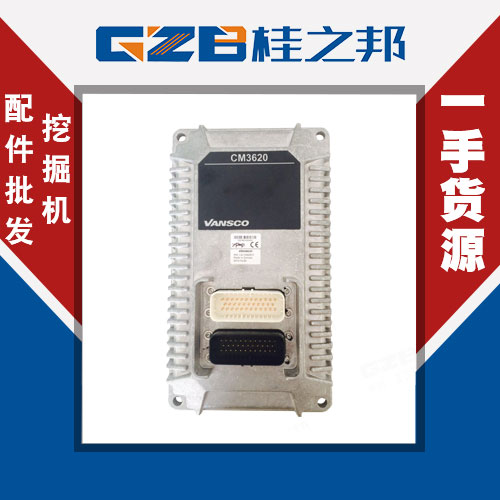 龍工挖掘機(jī)電腦板促銷(xiāo)-現(xiàn)貨供應(yīng)-桂之邦