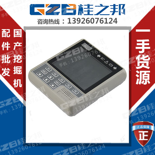 三一挖掘機電腦顯示屏現貨-型號齊全-桂之邦