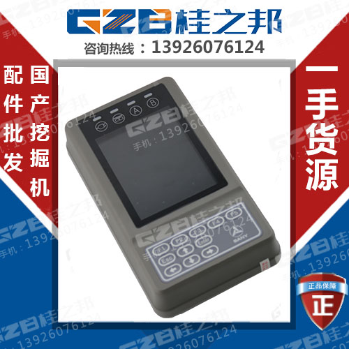 三一365h挖掘機儀表盤哪家好-售后服務(wù)好-桂之邦