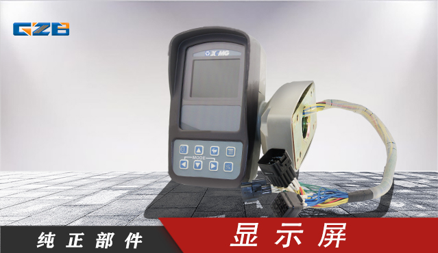 液壓挖掘機儀表哪里有-種類齊全-桂之邦