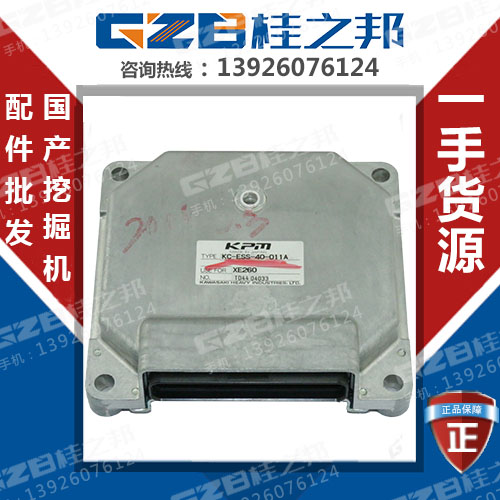 徐工370挖掘機電腦板多少錢-廠家批發(fā)價格-桂之邦