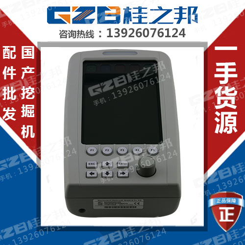 挖掘機電腦板顯示器直銷-廠家批發(fā)-桂之邦