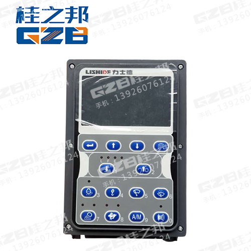 力士德挖掘機70-7儀表