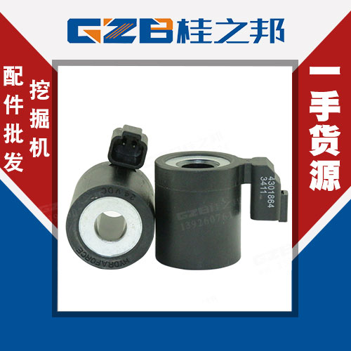 挖掘機配件廈工現(xiàn)貨-貨源充足-桂之邦