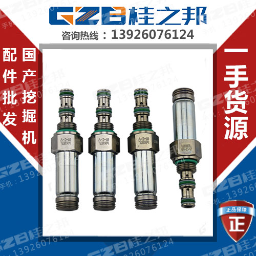 玉柴60-7挖機配件公司-現(xiàn)貨供應(yīng)-桂之邦